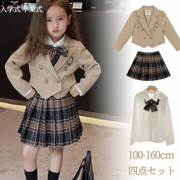 製品更新により、予告なしで同じ商品がデザイン、色若干変わる場合がございますので、予めご了承下さい。撮影の為、画質等の関係上、色などが実際の商品と若干違ってしまうこともあるかもしれませんがご理解のほどご購入ください。予めご了承ください。サイズ...