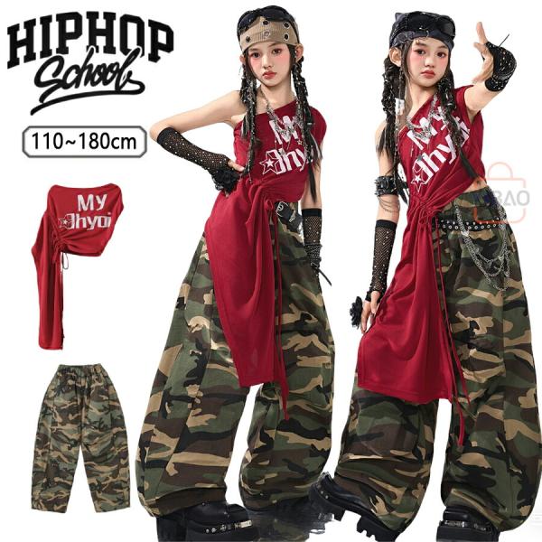 キッズ ダンス 衣装 セットアップ 女の子 ヒップホップ 迷彩 赤 KPOP 韓国 派手 個性的 ダンス衣装 練習着 発表会 ステージ衣装 キッズダンス 2点セット
