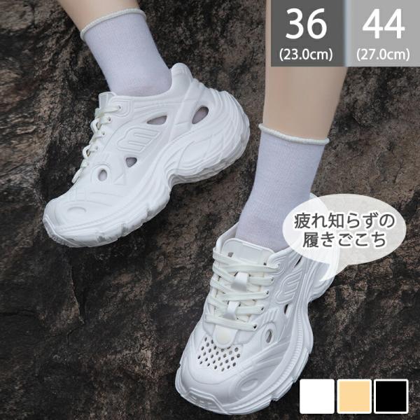 厚底サンダル クロッグサンダル メンズ レディース 軽量 厚底 EVA素材 通気性 穴あきサンダル スポーツサンダル 室内履き EVAサンダル 水陸両用 夏 海 水遊び