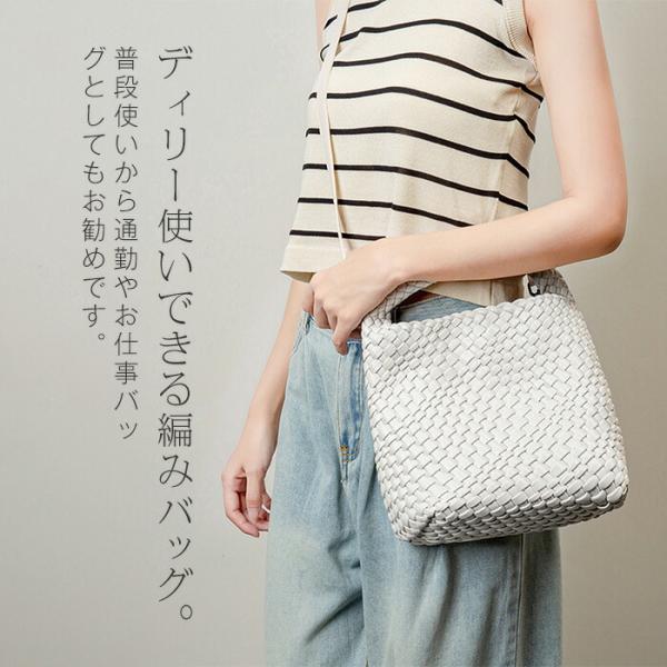 レディース クロシェ編み かごバッグ バケツ型 2WAY トートバッグ