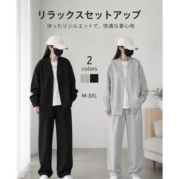 メンズ セットアップ 長袖パーカー ロングパンツ ストレッチ しわになりにくい 通気性 ルームウェア カジュアル 大きいサイズ対応
