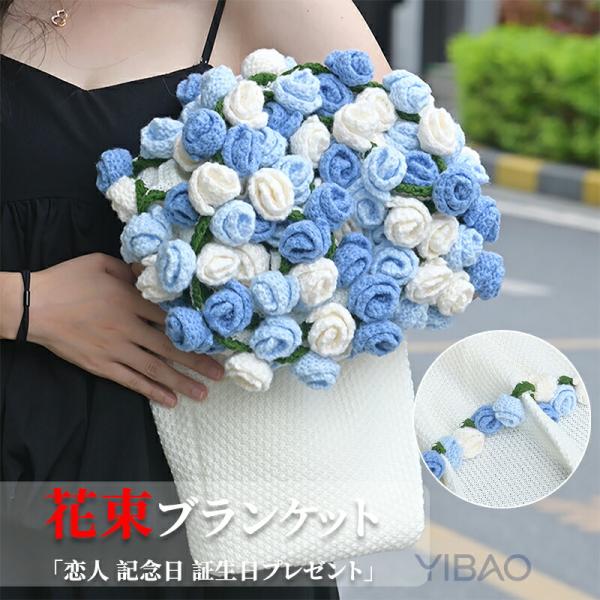 ▼商品紹介▼対応季節： 四季対応重量： 直径約60cm/バラ21輪（190 グラム）直径約80cm/バラ33輪（310 グラム）直径約110cm/バラ52輪（550 グラム）直径約150cm/バラ99輪（980 グラム）直径約170cm/バ...