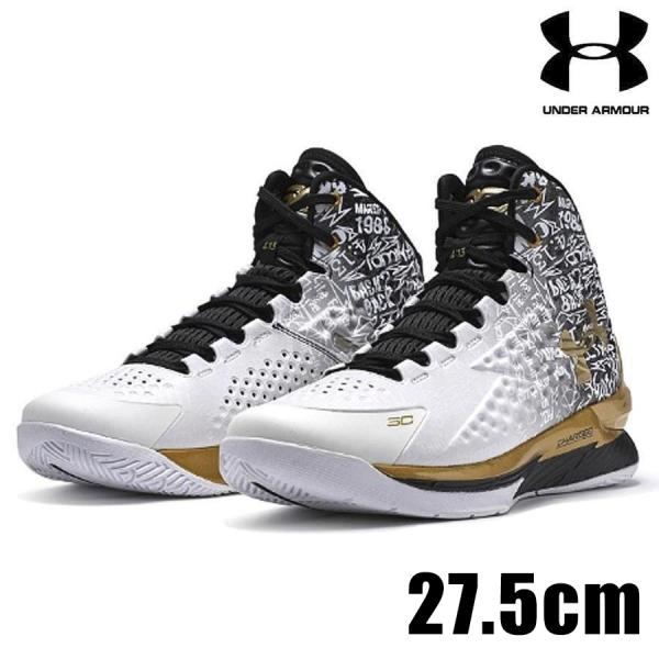 カリー5 白金 UNDER ARMOUR（アンダーアーマー）の「【数量限定】ボーイズ
