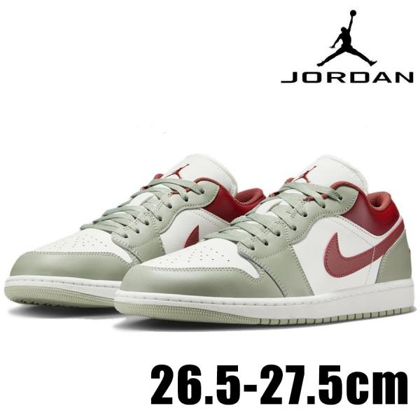 エア ジョーダン 1 NIKE ナイキ LOW 553558 133 スニーカー メンズ