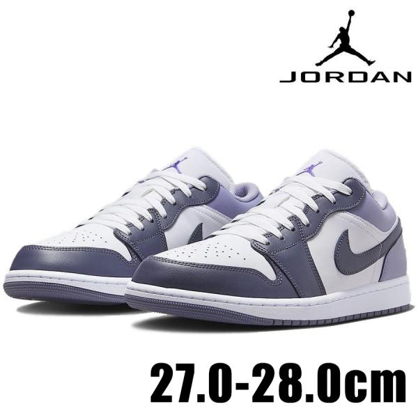 エア ジョーダン 1 NIKE AIR JORDAN LOW 553558 145 ホワイト 白