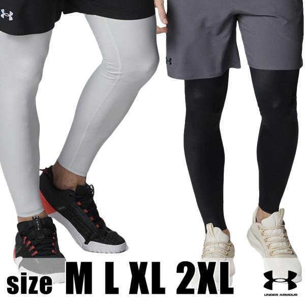 UA アンダー アーマー コンプレッション ロング タイツ レギンス  6001534 黒 トレーニング