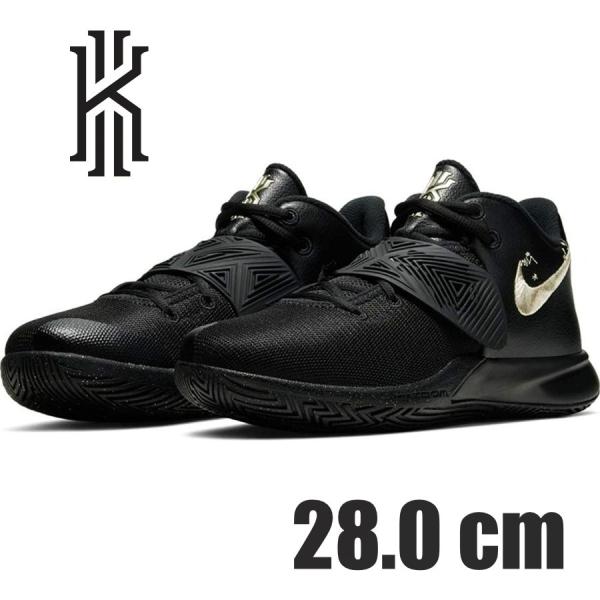 ナイキ カイリー ロー 3 黒 Cj1287 002 メンズ バッシュ Kyrie Low 3 Ep ブラック Nike 100 メタボーラー 通販 Yahoo ショッピング