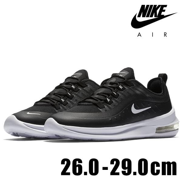NIKE AIRシューズ黒28.0cm ナイキ NIKE W エアマックス 270 AH6789 スニーカー 1カラー │Z