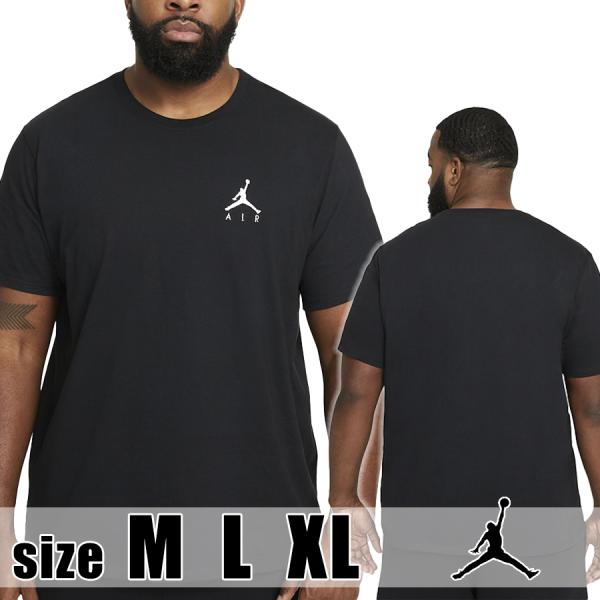 NIKE ナイキ ジョーダン ジャンプマン エア AH5296 010 Tシャツ メンズ ブラック 黒 JORDAN バスケットボール 半袖
