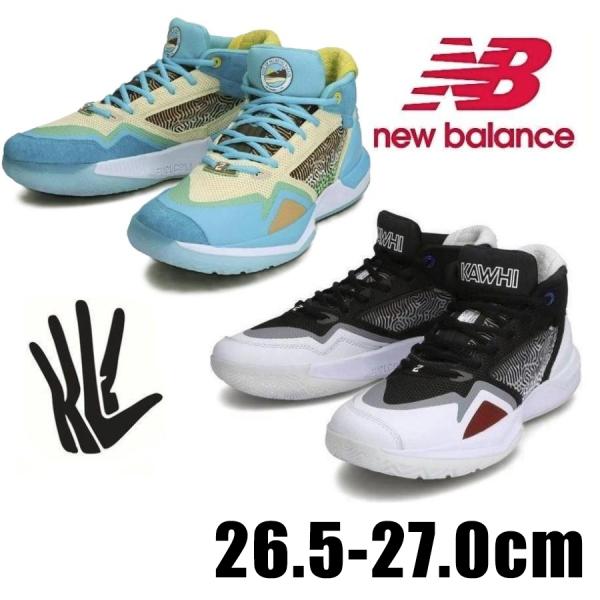 New Balance バスケットボールシューズ カワイレナード NBA カワイ レナード KAWHI ホワイト 白 黒 ブラック バスケット