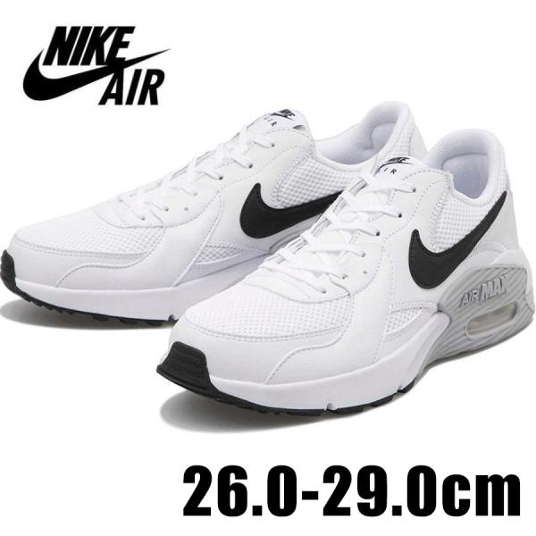 NIKE エアマックス エクシー AIRMAX EXCEE ホワイト 白 CD4165 100 メンズ スニーカー