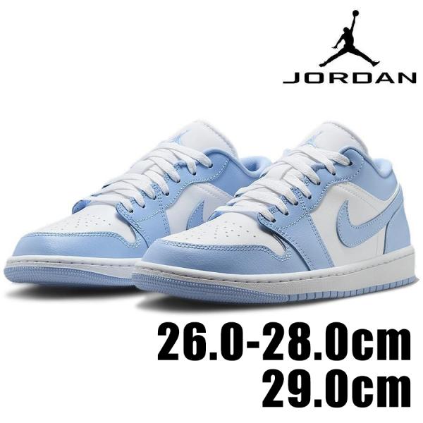エア ジョーダン 1 NIKE AIR JORDAN LOW DC0774 142 WMNS