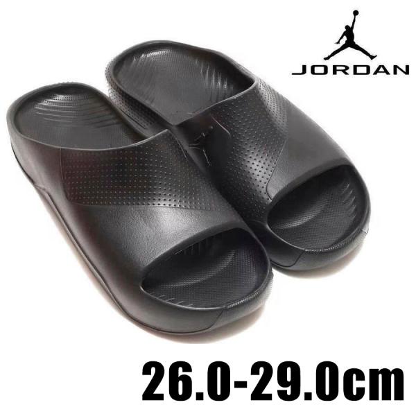 ジョーダン JORDAN シャワーサンダル DX5575-001 26.0 - サンダル