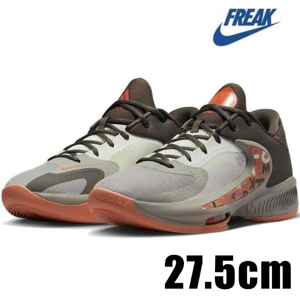 NIKE ナイキZOOM FREAK DJ6149 27cm