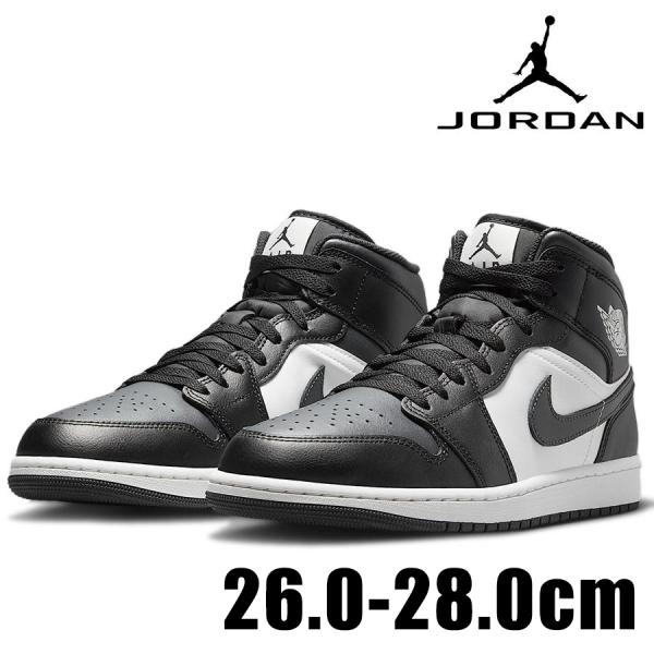 NIKE エアジョーダン１MID 27センチ　レザー　黒 JORDAN BRAND AIR JORDAN 1 MID BLACK/GYM RED-PARTICLE GREY