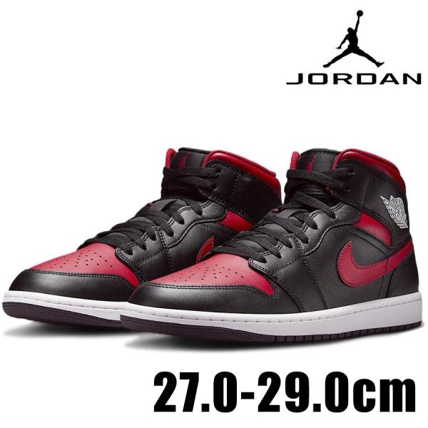 ナイキ　 エアジョーダン　シューズ 26.5センチ 26.5cm ユニオン× ナイキ エアジョーダン1 Retro High OG - メルカリ