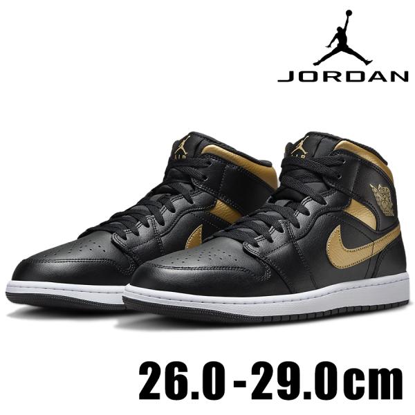 NIKE☆Air Jordan XXXIX PF 'Noir'☆25-31cm☆大人気早期完売