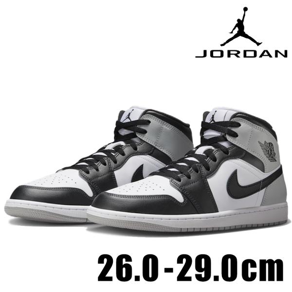 エア ジョーダン 1 NIKE AIR JORDAN MID DQ8426 101 メンズ ホワイト