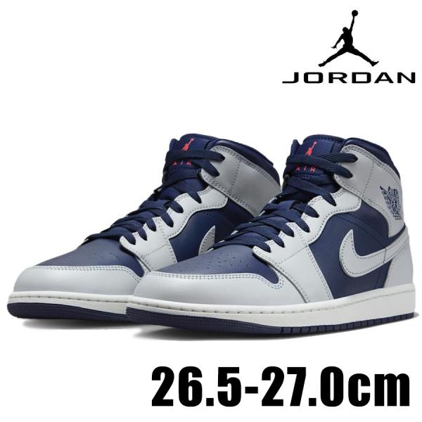 NIKE ナイキ エア ジョーダン 1 MID DQ8426 403 スニーカー メンズ ネイビー 紺 AIR JORDAN ミッドカット 運動靴