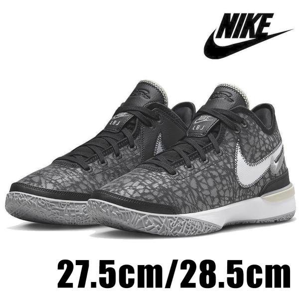 バスケットボールのナイキ NIKE メンズ バスケットボール