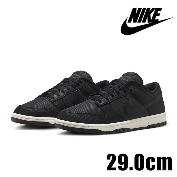 NIKE DUNK LOW RETRO PRM DV7211 001 メンズ ブラック 黒 ナイキ ダンク ロウ レトロ プレミアム バッシュ