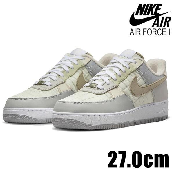 エア フォース 1 NIKE AIR FORCE 07 LX ネクスト ネイチャー