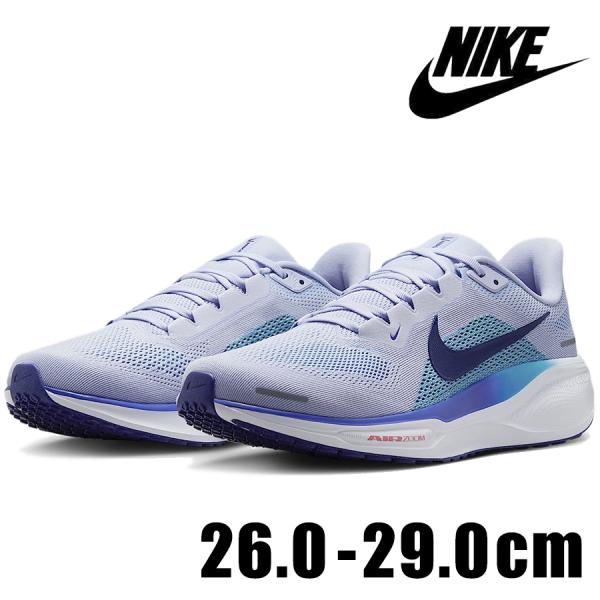 NIKEエアズームペガサス41 ブループリント27.5センチ ペガサス NIKE AIR ZOOM PEGASUS 41 FD2722 014 ホワイト 白