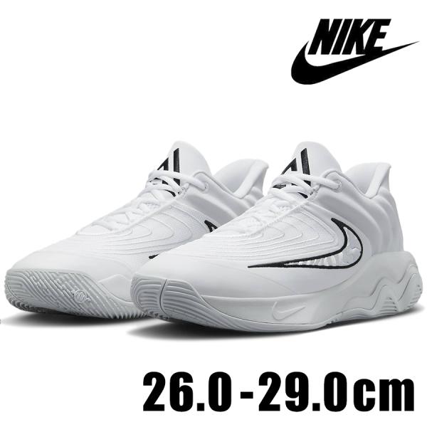 NIKE GIANNIS IMMORTALITY 4 EP FQ3681 100 メンズ ホワイト 白