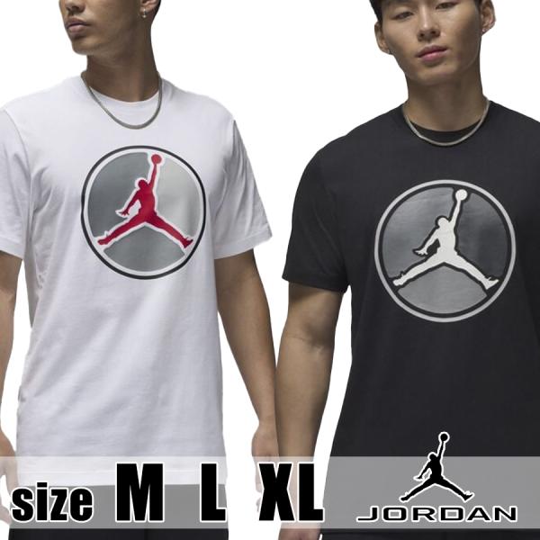 NIKE ナイキ ジョーダン FZ1944 010 100 Tシャツ メンズ 半袖 USサイズ ブラック 黒 ホワイト 白 JORDAN ロゴ ティーシャツ