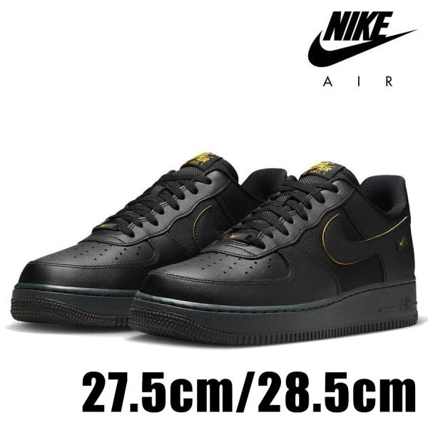 ナイキ スペシャルフィールド エアフォース1 ブラック/ダイナミック イエロー Nike SF Special Field Air Force 1 Black Dynamic Yellow Men's