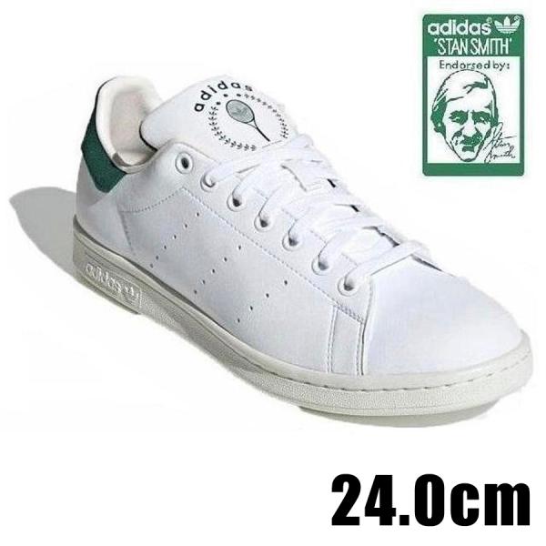 【美品】アディダス Stan Smith ホワイト 箱無し ADIDAS】 アディダス STAN SMITH スタンスミス JP8658 ABC-MART