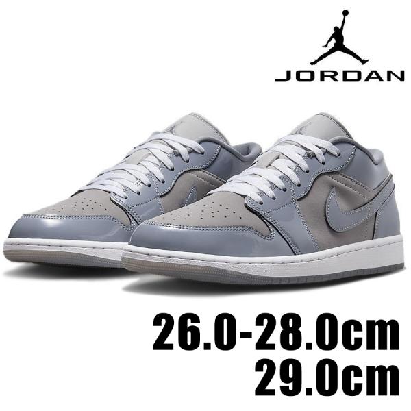 エア ジョーダン 1 NIKE AIR JORDAN LOW SE HF3148 011 グレー