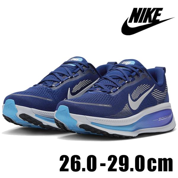 NIKE ZOOM VOMERO 18 HM6803 401 ブルー 青 ホワイト 白 ナイキ ズーム ボメロ ロード ランニング シューズ