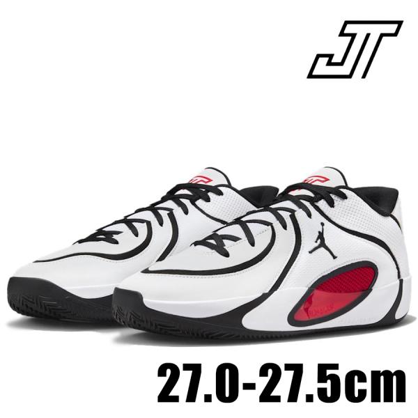 NIKE（ナイキ） テイタム 4 PF HQ4613 101 TATUM メンズ ホワイト 白