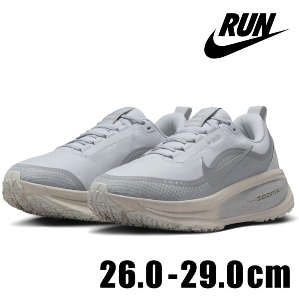 NIKE VOMERO 18 GORE TEX HQ7001 003 シルバー 銀 ナイキ ボメロ ゴアテックス ロード ランニング シューズ