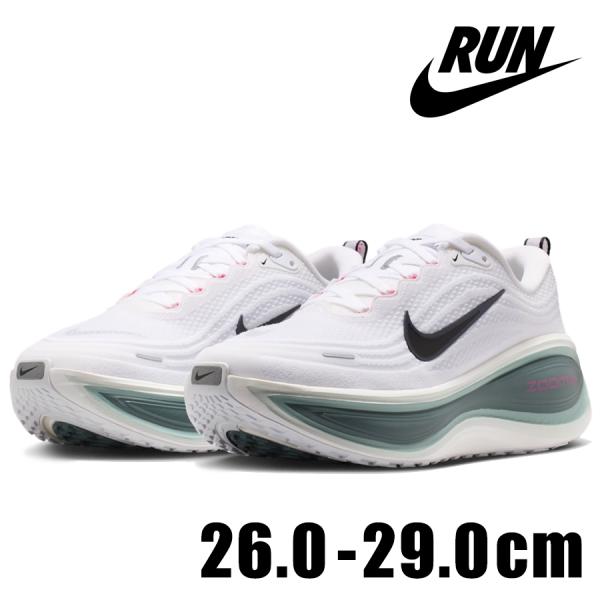 Nike VOMERO PLUS