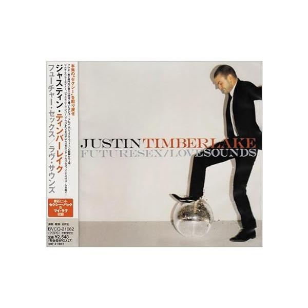 【中古】フューチャー・セックス/ラヴ・サウンズ / ジャスティン・ティンバーレイク （帯なし）