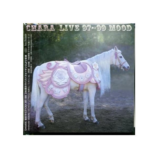 【中古】live 97-99 mood / Chara （帯なし）