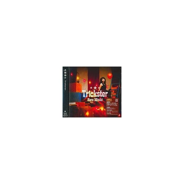 【中古】Trickster / 水樹奈々（帯あり）