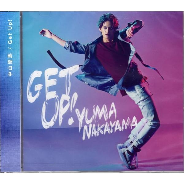 【中古】Get Up! (会場限定盤) / 中山優馬（帯あり）
