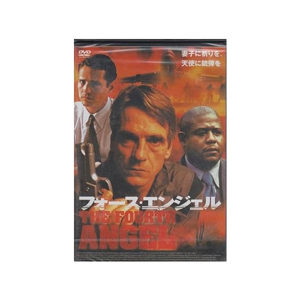 【中古】フォース・エンジェル [DVD]（帯なし）