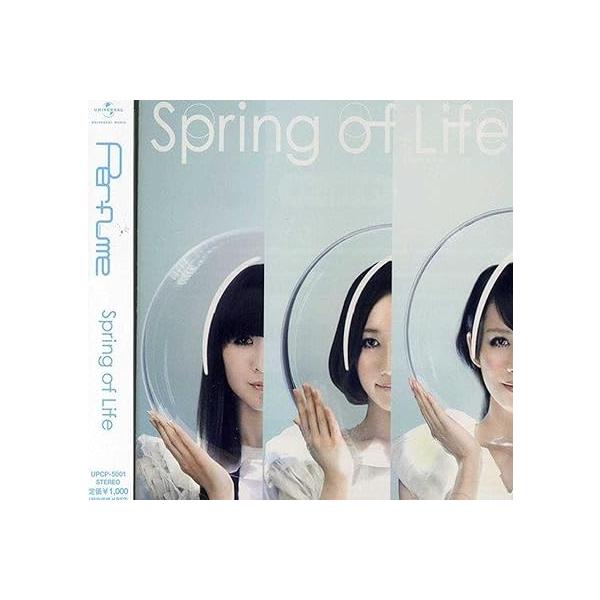 【中古】Spring of Life / Perfume （帯なし）