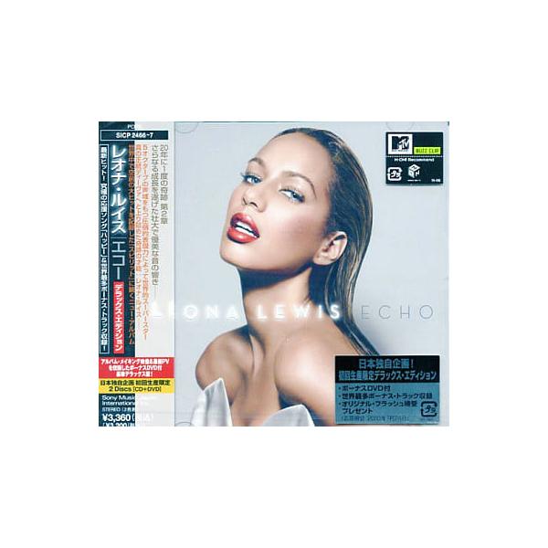 【中古】エコー/レオナ・ルイス（帯無し）