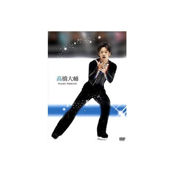 ◇フィギュアスケート　高橋大輔/Daisuke Takahashi/PCBG11884