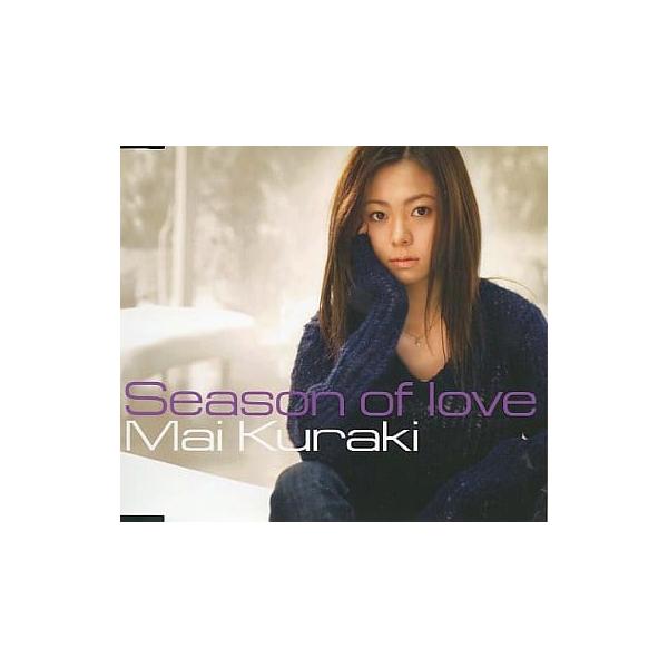 【中古】Season of love / 倉木麻衣（帯無し）