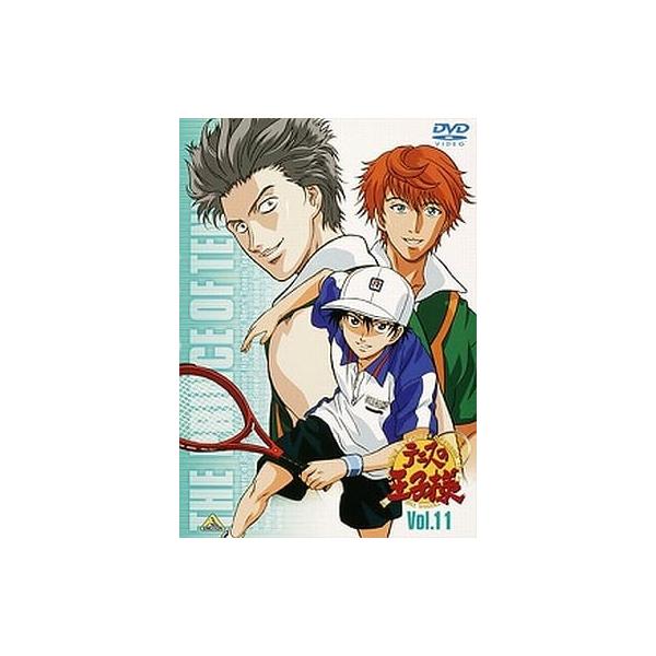 0137 中古DVD＃ テニスの王子様 Vol.11