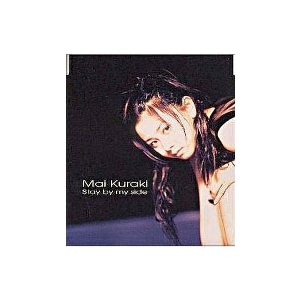 【中古】Stay by my side / 倉木麻衣（帯無し）