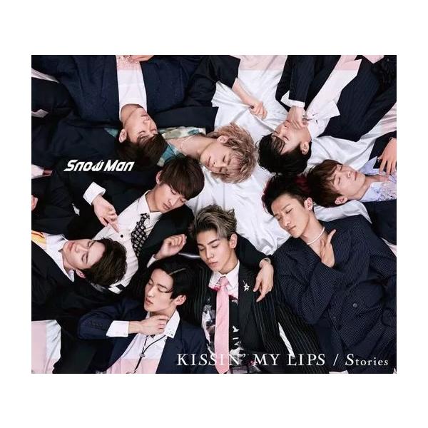 中古】KISSIN' MY LIPS/Stories[DVD付初回盤 | JChereヤフー