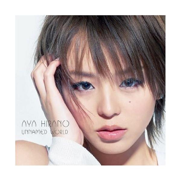 【中古】Unnamed world / 平野綾（帯あり）