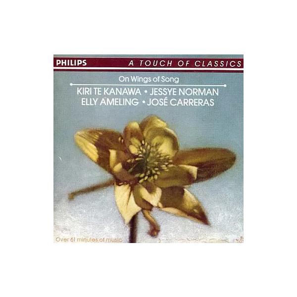 【中古】AVE MARIA AND OTHER VOCAL FAVOURITES[輸入盤]（帯無し）